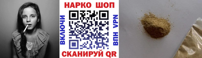 Все наркотики Суворов Cocaine  Меф мяу мяу  Гашиш 