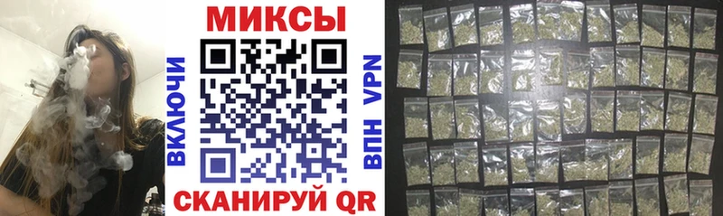 БУТИРАТ оксибутират  цена   Суворов 