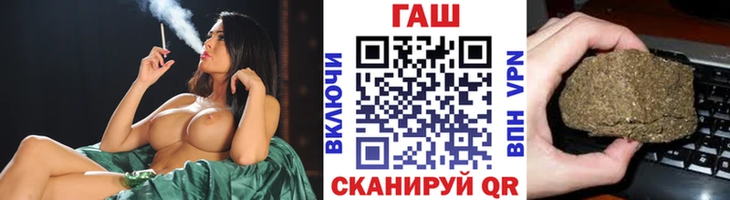 дарк нет формула  купить наркотик  Суворов  ГАШИШ Изолятор 