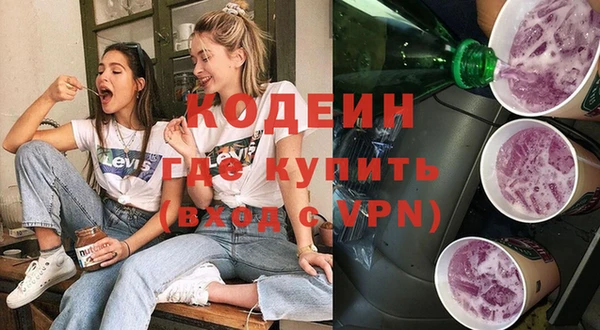 mdma Лиски