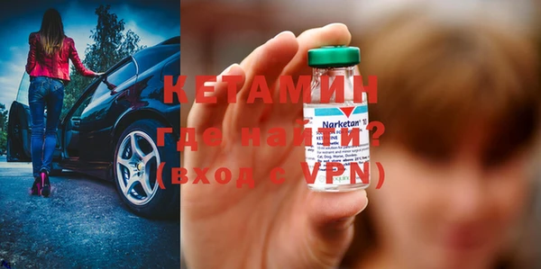 mdma Лиски