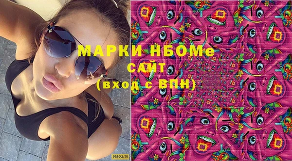 mdma Лиски