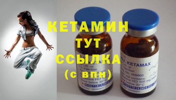 mdma Лиски