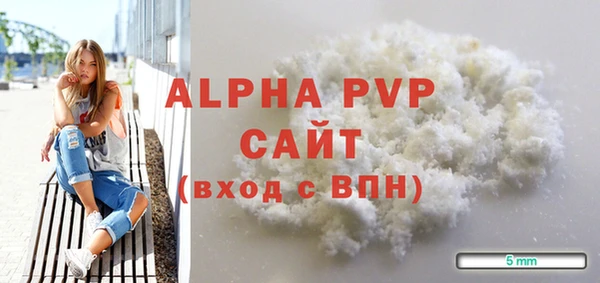 MDMA Липки