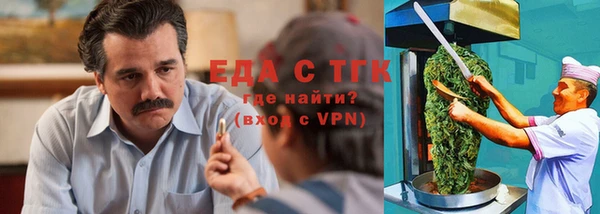 дмт Магадан