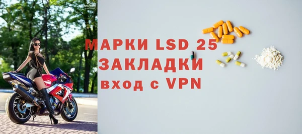дмт Магадан