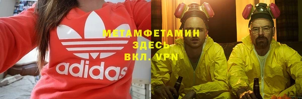 дмт Магадан