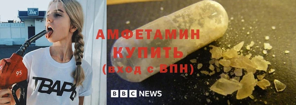 тгк Майский