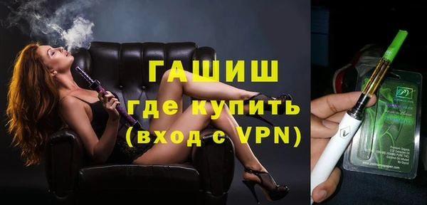 MDMA Липки