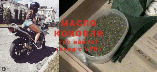 гашик Лихославль