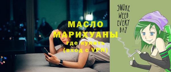 гашик Лихославль