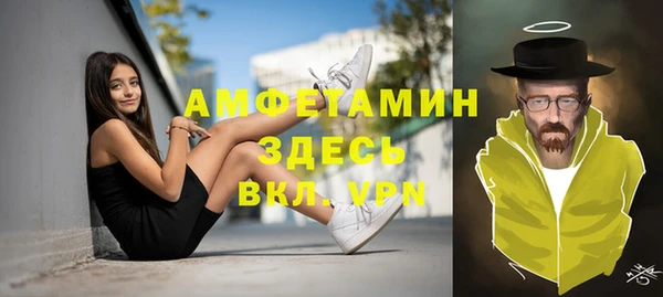 дмт Магадан