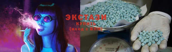 MDMA Липки