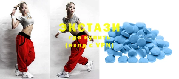 гашик Лихославль