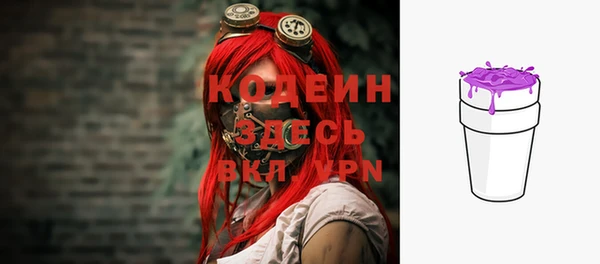 mdma Лиски