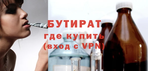 mdma Лиски