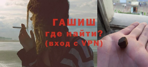 прущая мука Магас