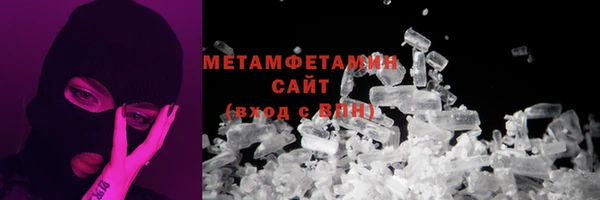 mdma Лиски