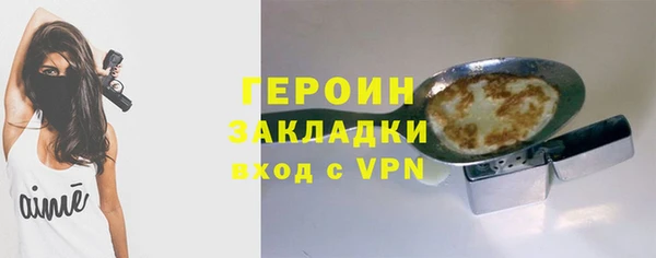 дмт Магадан