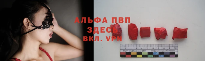 MDMA Липки