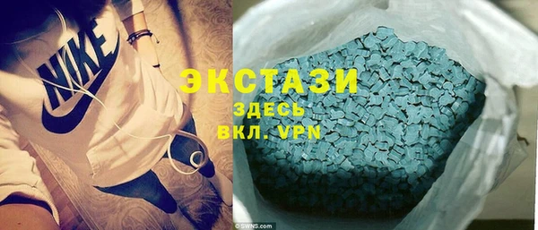 тгк Майский