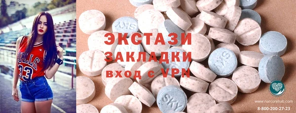 mdma Лиски