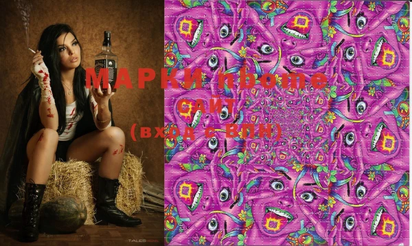 прущая мука Магас