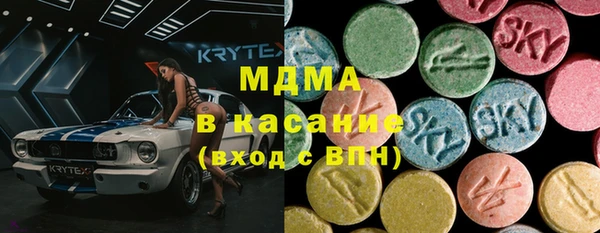 MDMA Липки