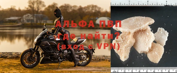 прущая мука Магас