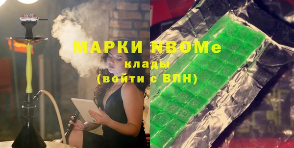 mdma Лиски