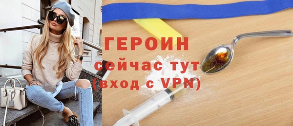 MDMA Липки