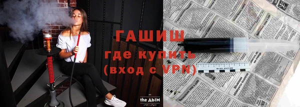 mdma Лиски