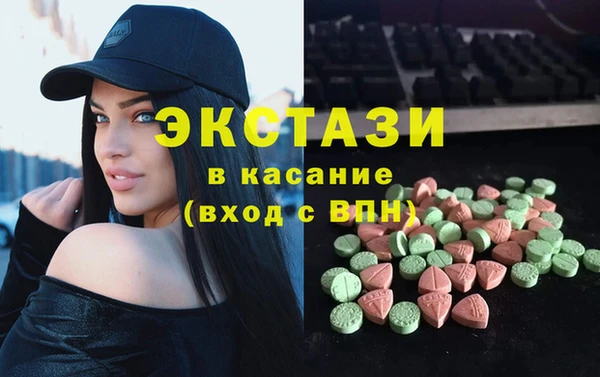 дмт Магадан