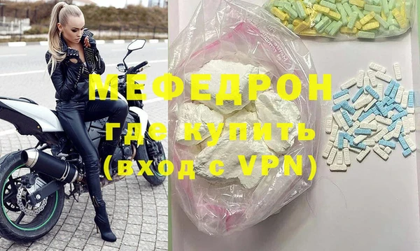 MDMA Липки