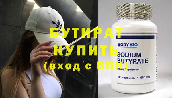 MDMA Липки