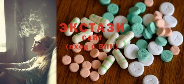 MDMA Липки