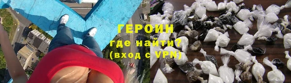 mdma Лиски