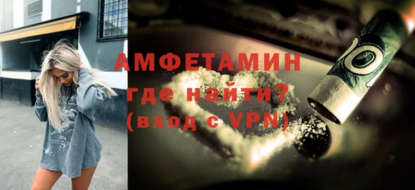 тгк Майский